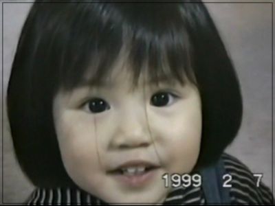 今田美桜2歳児の画像